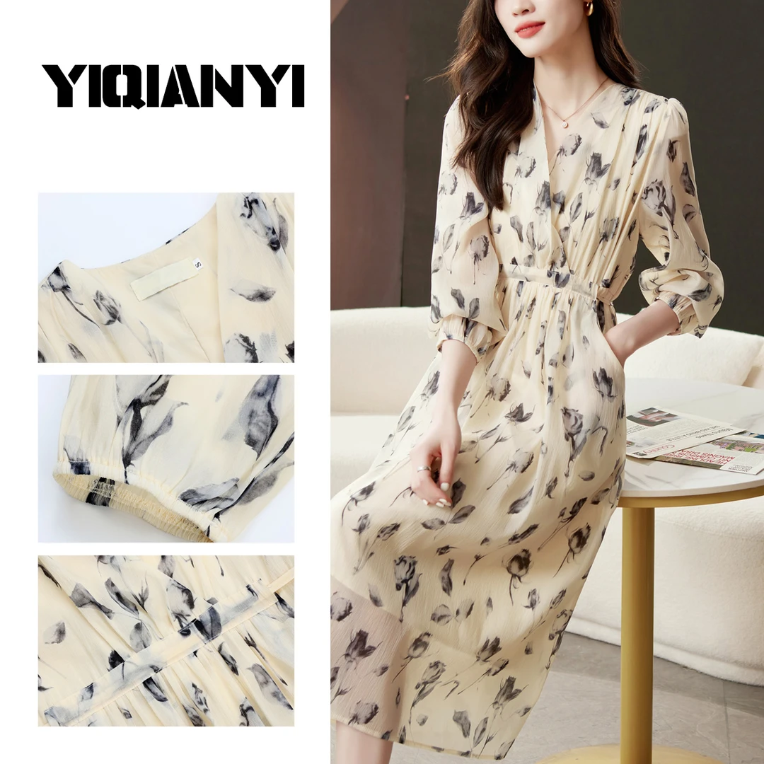 长袖拼接碎花背带款法式连衣裙长裙气质女装收腰时尚夏季印花