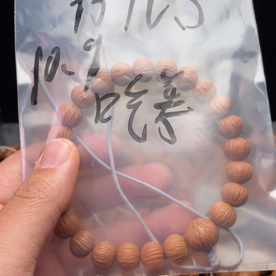 吃***辣猴头核桃吊坠11土豪