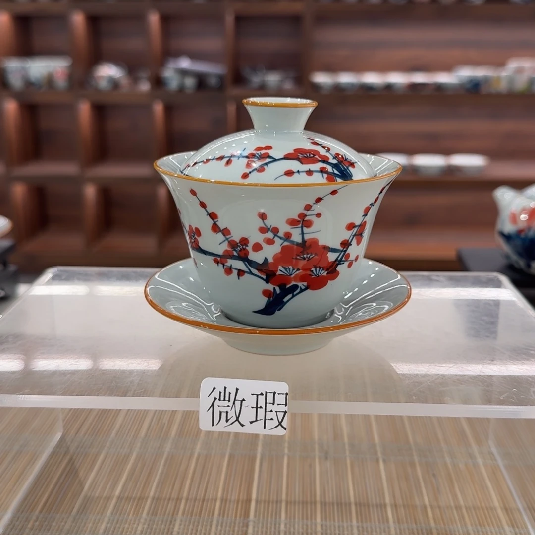 釉下彩纯手绘微瑕