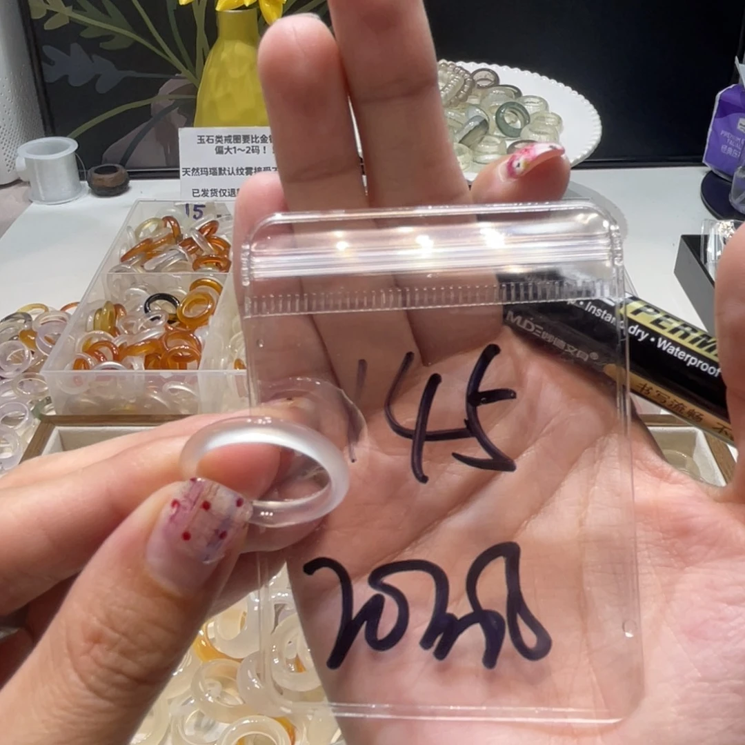 玛瑙/玉髓戒指未镶嵌