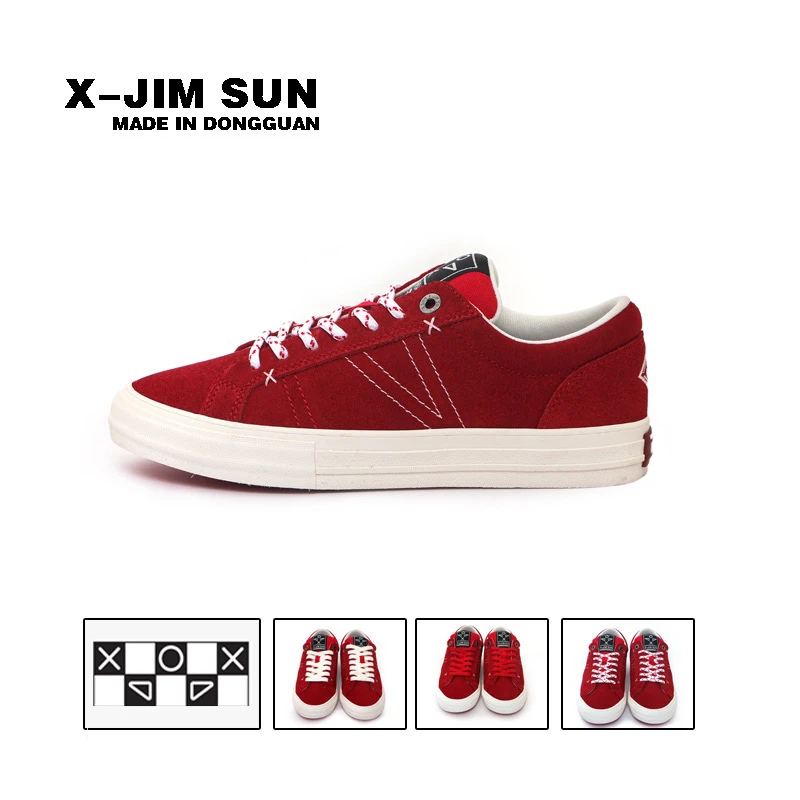 X-JIMSUM击上滑板鞋翻毛皮学生百搭厚底通勤女生男生复古低帮