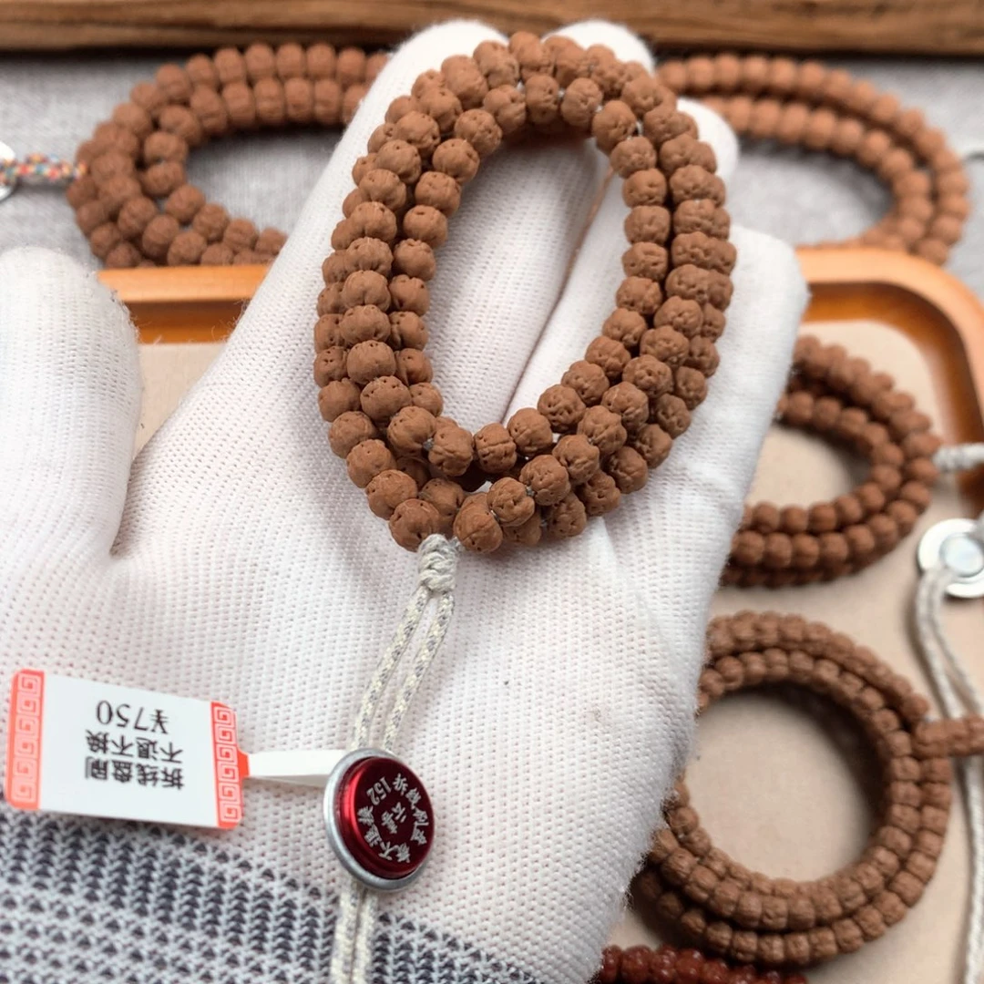 冬***花金刚菩提吊坠精品佛手108