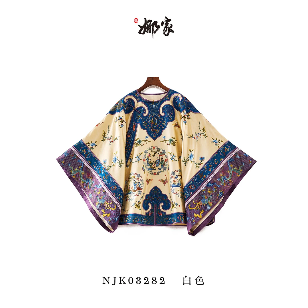 娜家·国风【麟羽春诏】复古双宫丝高定重工刺绣中式太太服上衣宽松
