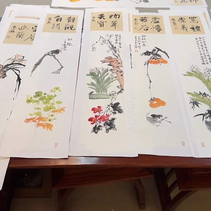 孩***爹书法水仙柿子玉华金鱼