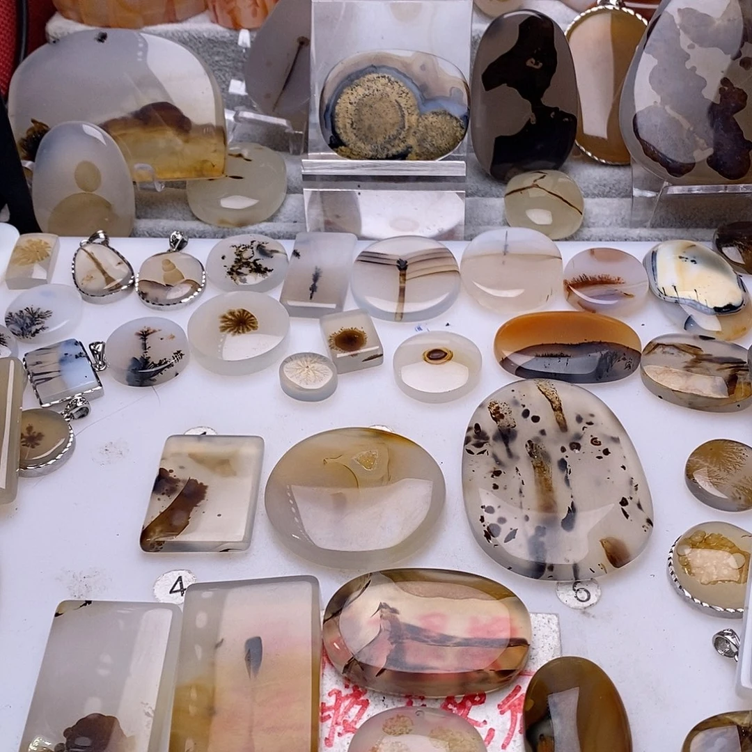 玛瑙/玉髓珠宝奇石未镶嵌穿**空