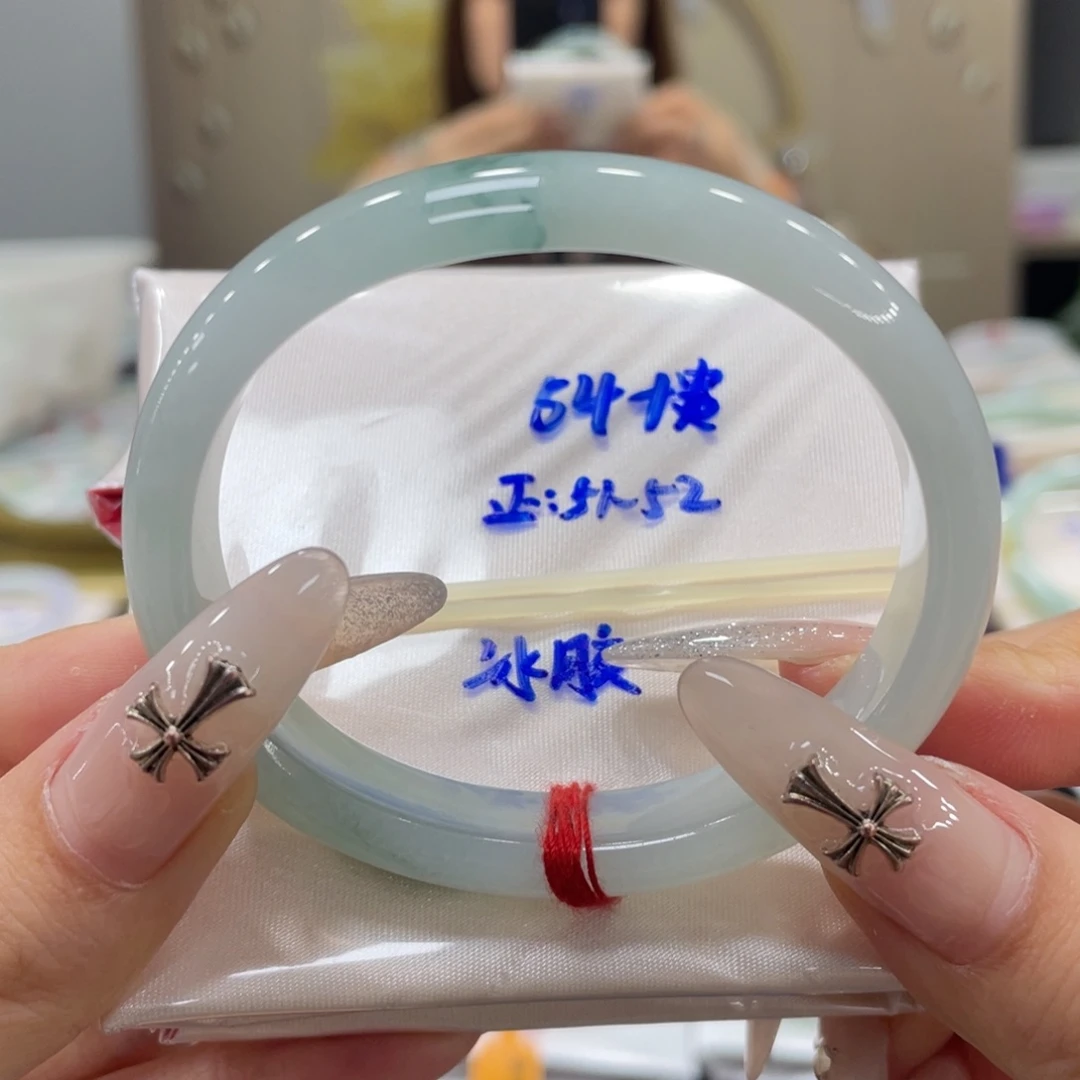 未镶嵌手镯翡翠翡翠