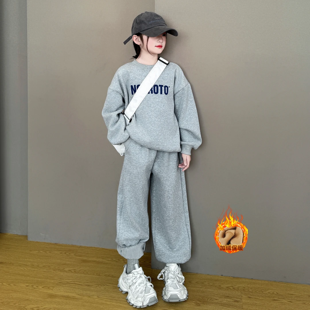 女童巨好看秋冬装套装女孩秋冬休闲服洋气时髦儿童加绒卫衣两件套