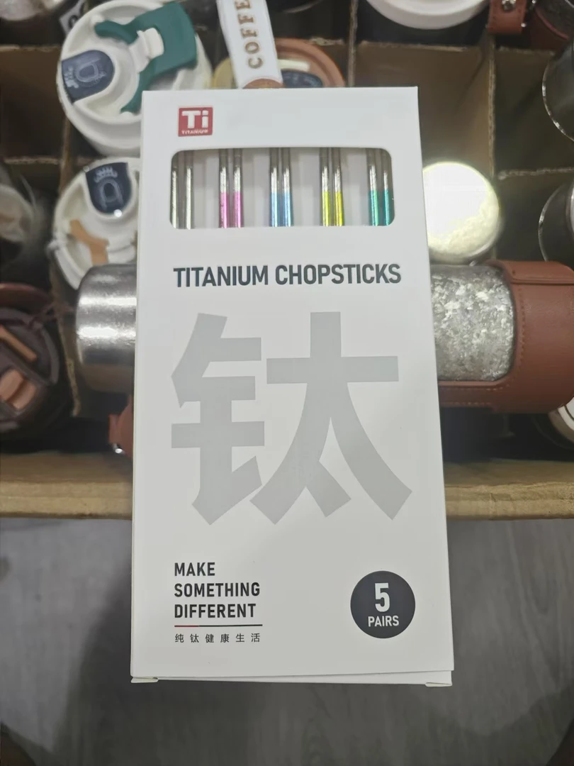 彩钛筷子礼盒装（五双装）