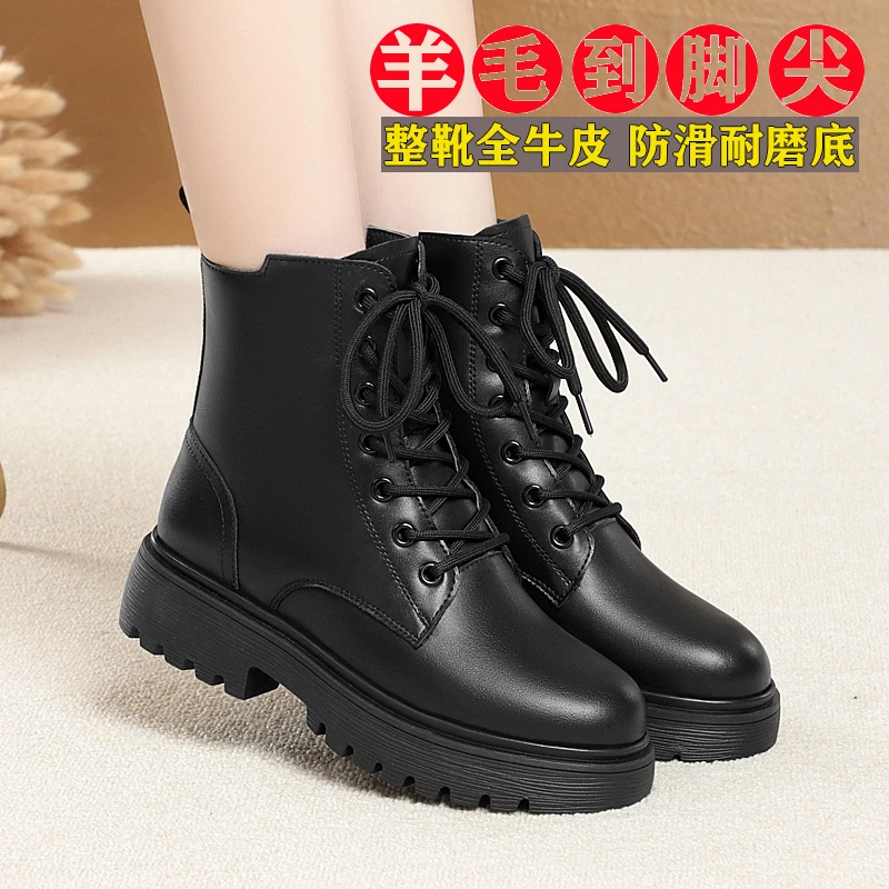 全牛皮真皮短靴女马丁靴中跟惠州女靴加绒加厚平底英伦风妈妈棉鞋