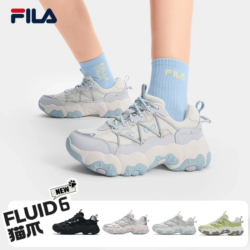 Fila/斐乐春夏新款猫爪6代欧若风女士户外复古老爹鞋F12W522111A