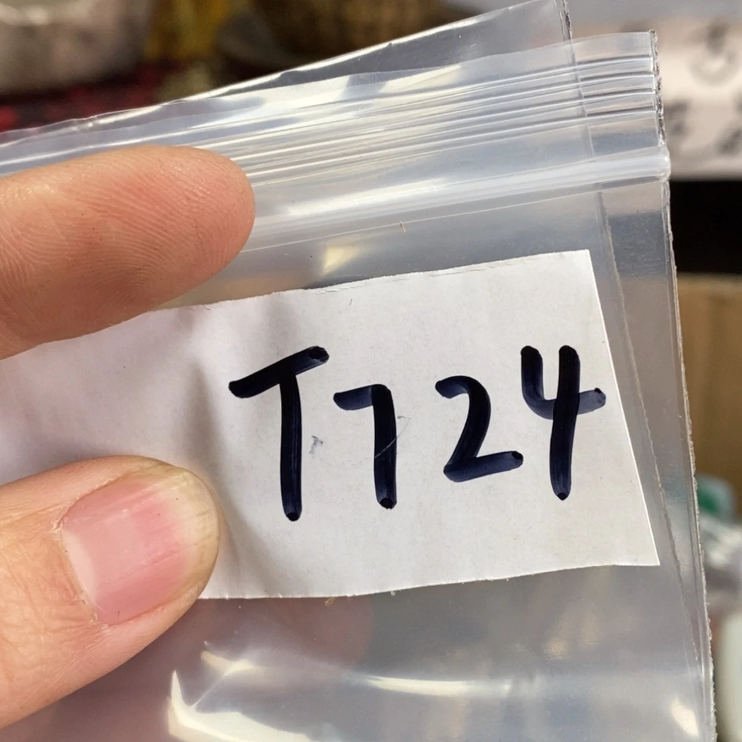 与***争农村杂我项直播间专属链接