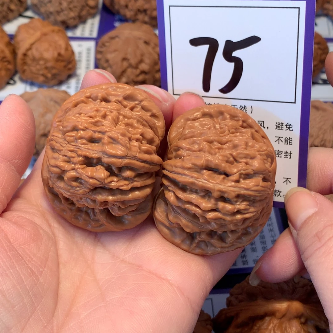 我***Y核桃75楼子4.8微修