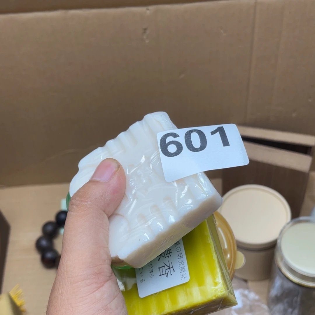 ****军0000000000编号601