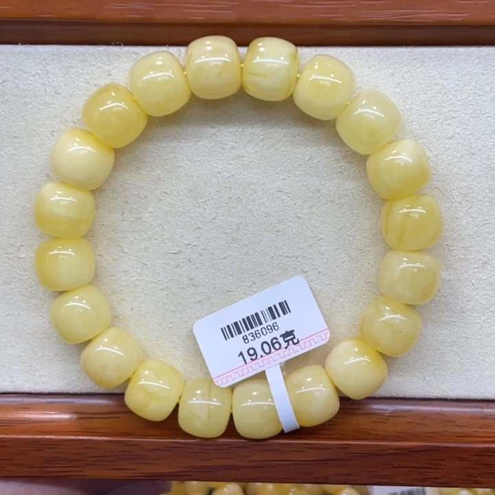 蜜蜡未镶嵌手链蜜蜡