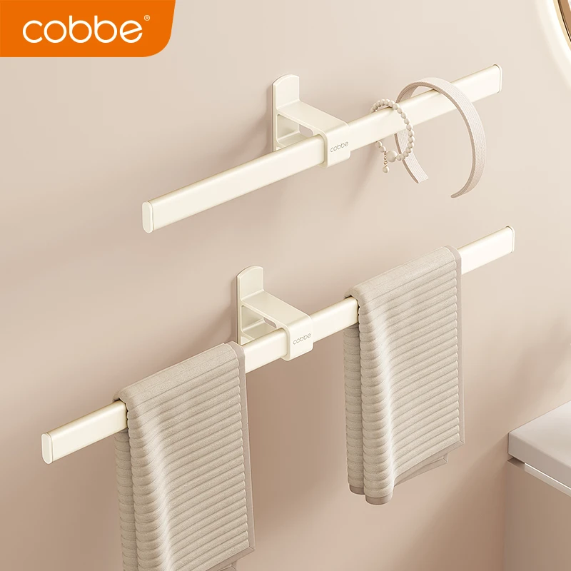卡贝双边单杆挂架毛巾架奶白色免打孔太空铝卫生间毛巾杆置物架