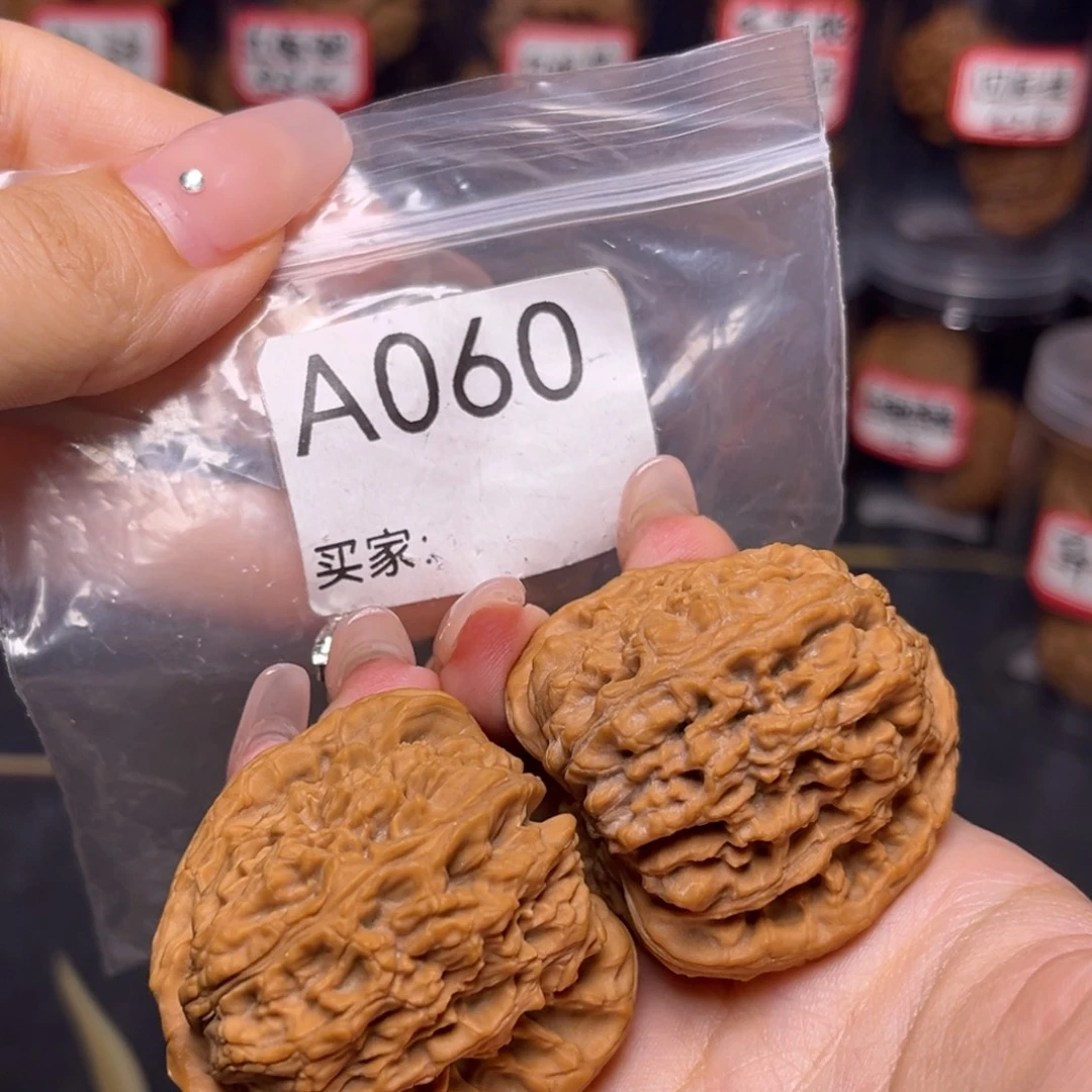 吊坠文玩核桃南疆43