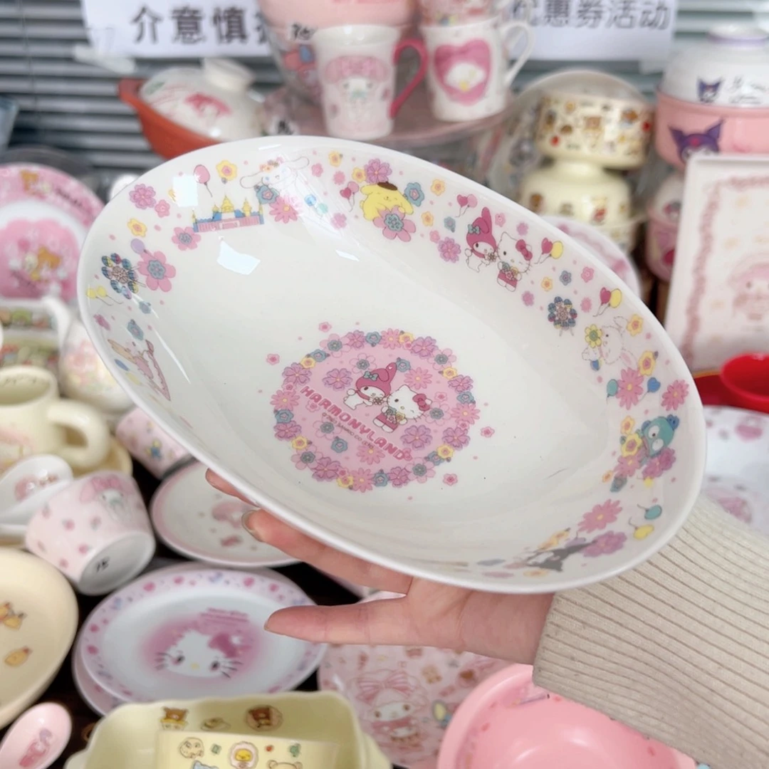 碟偏远地区不包邮 微瑕