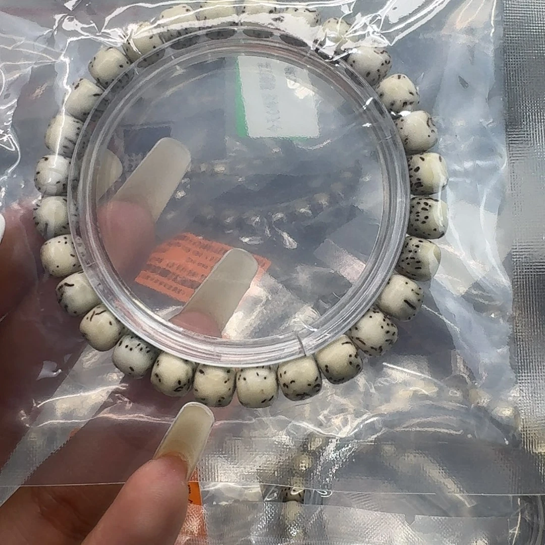 星月菩提手串313快乐星月菩提87
