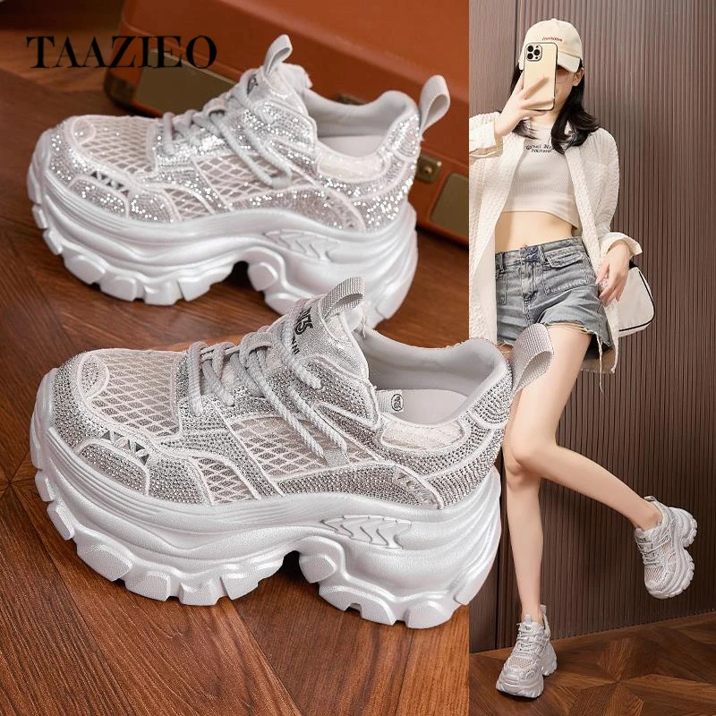 TAAZIEOins内增高老爹鞋女2025小个子网面透气薄款轻便松糕厚底运