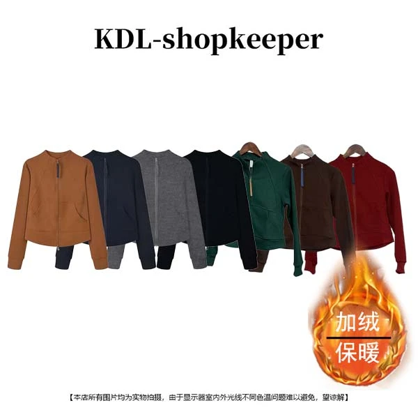 女常规修身型秋冬季加绒加厚拉链款卫衣时尚户外女士休闲上衣