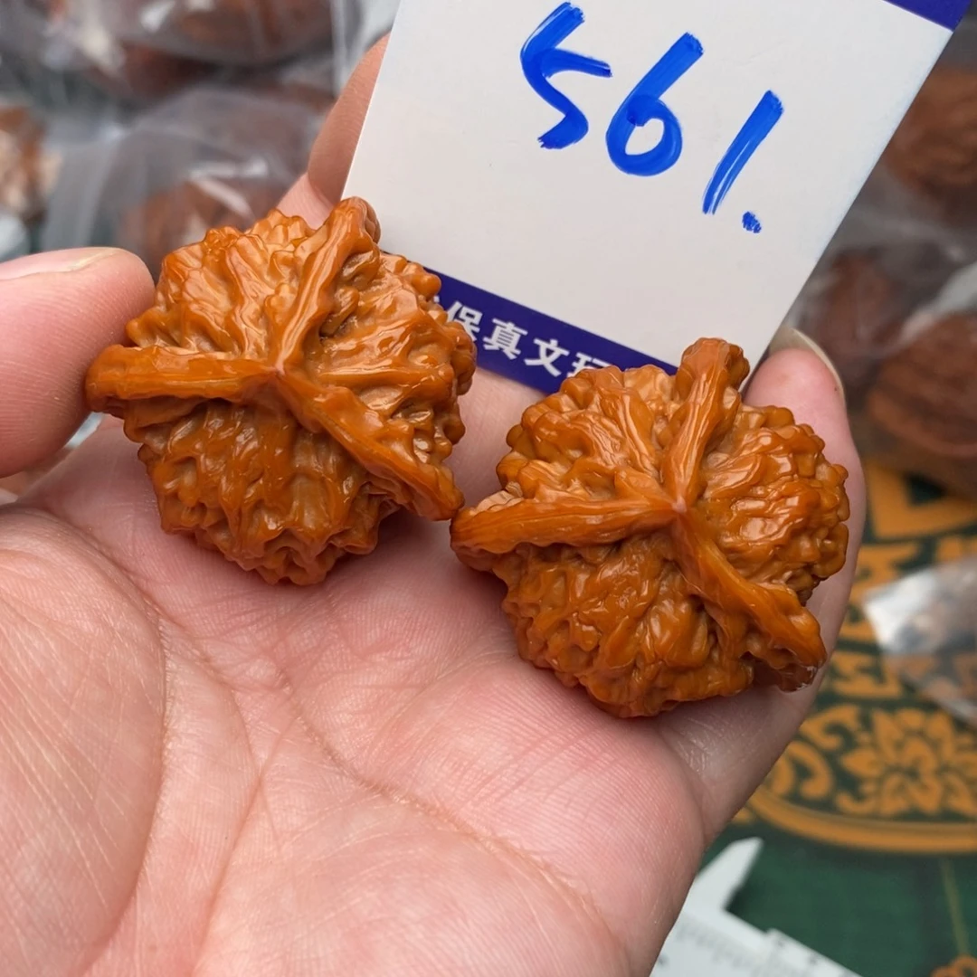 把件文玩核桃盘山三棱37