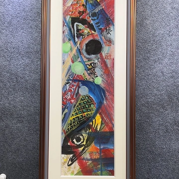 国画知鱼之乐纯手绘