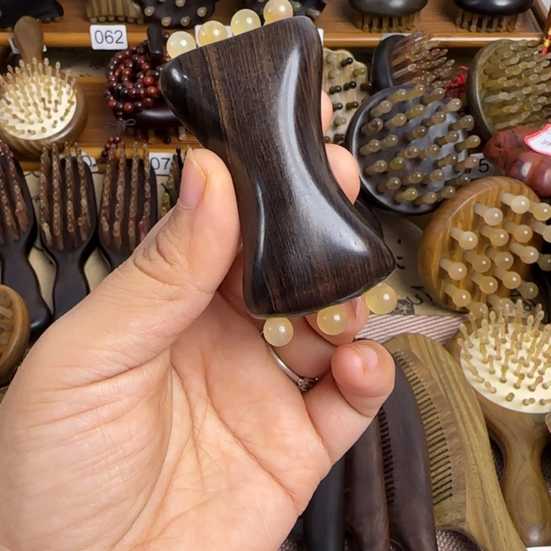 紫光檀小香皂福利款