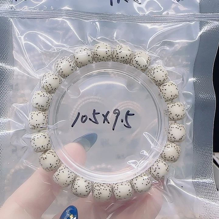 吊坠星月菩提10.5/9.5月侧留白微氧化