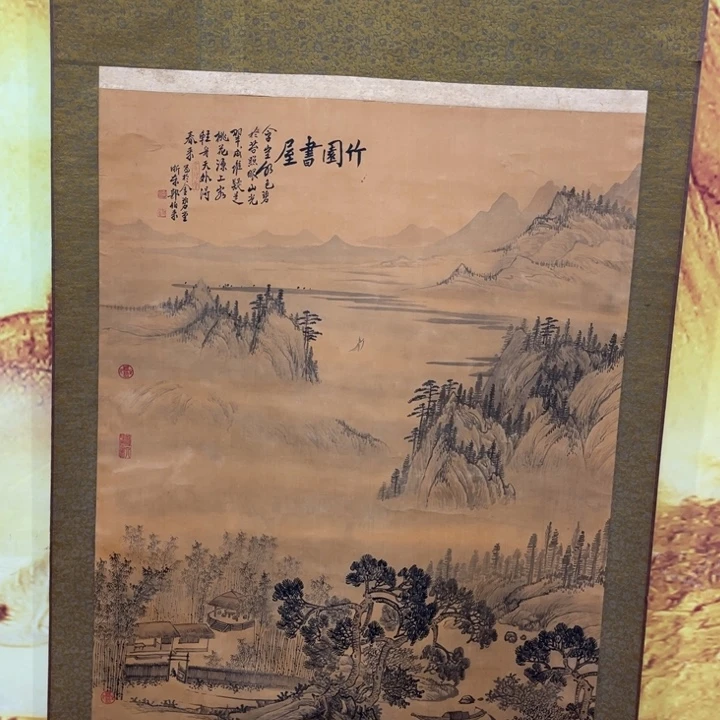 点***斋书法哈哈哈哈哈哈哈哈