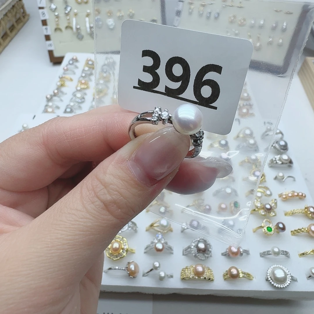 淡水珍珠珠宝奇石未镶嵌396