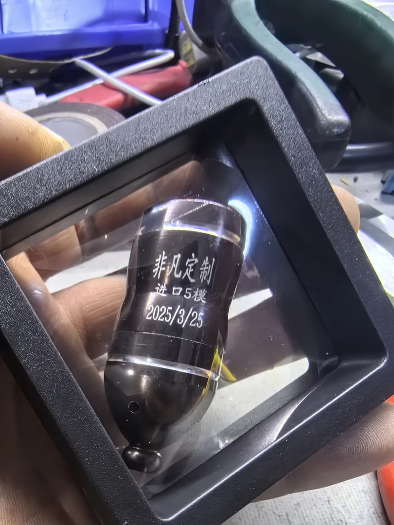 非凡定制进口五模