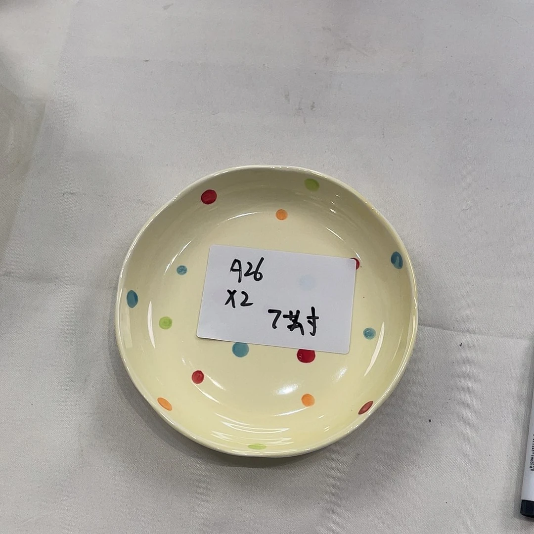 瓷片微瑕陶瓷餐具套装26