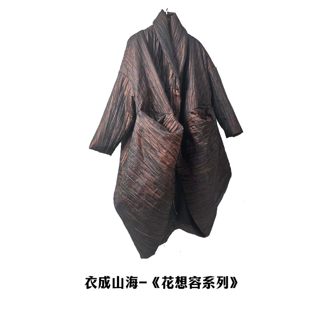 【大海轻奢】BF32797新款咖色压驺气质百搭设计师款时尚棉服