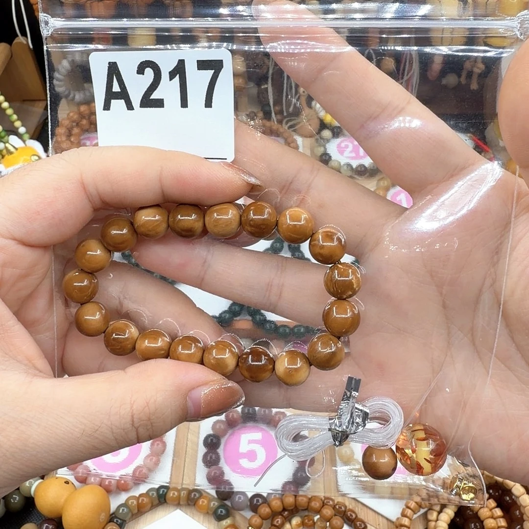 暴***仔吊坠菩提根/象牙果