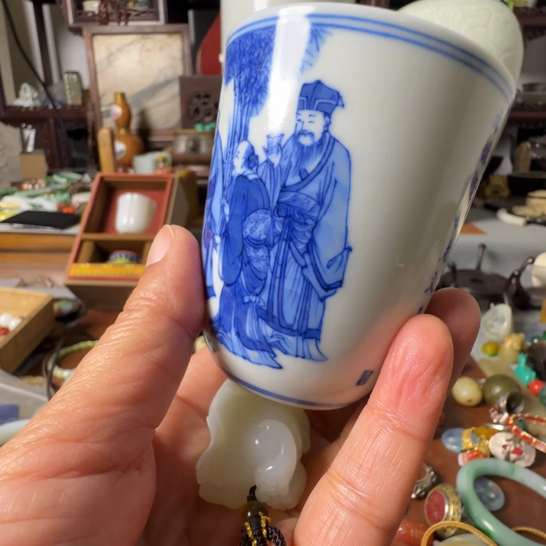 古玩收藏鉴赏辞典等徐*钱