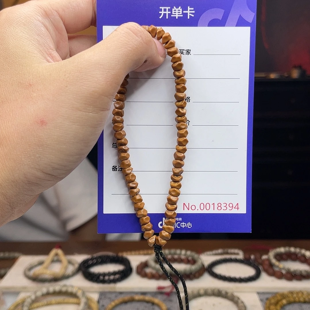 吊坠星月菩提核尖