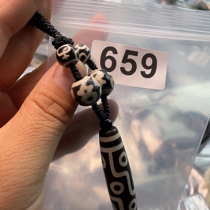 未镶嵌1玛瑙/玉髓