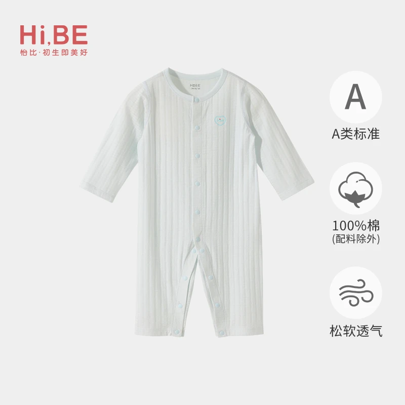 怡比婴儿连体衣哈衣HY25SUN322宝宝爬服新生儿A类纯棉夏连体内衣