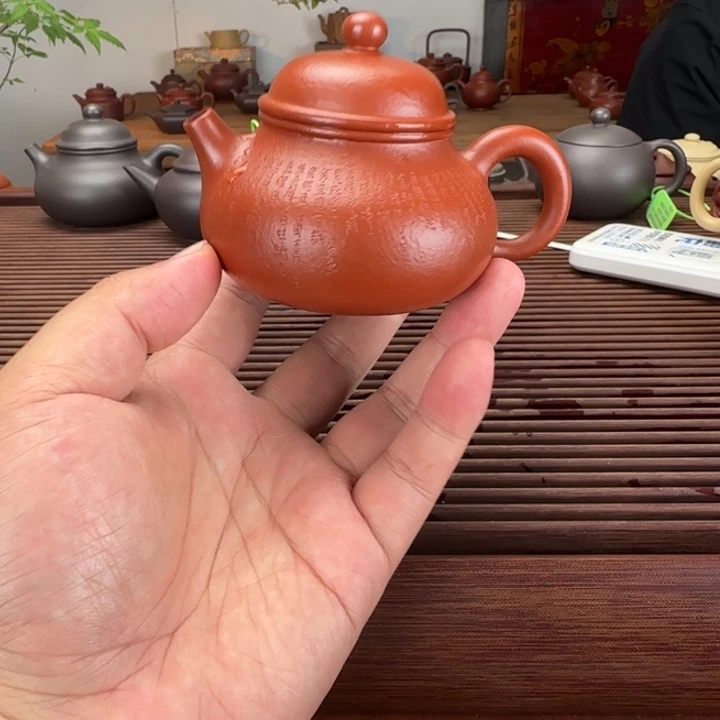 若***尘紫砂茶壶朱泥微瑕