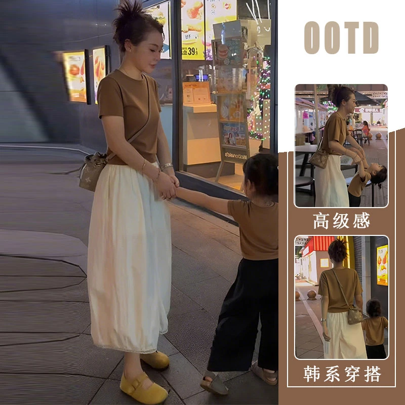 2025超火穿搭一整套巨好看小个子显瘦洋气上衣阔腿裤两件套装女夏