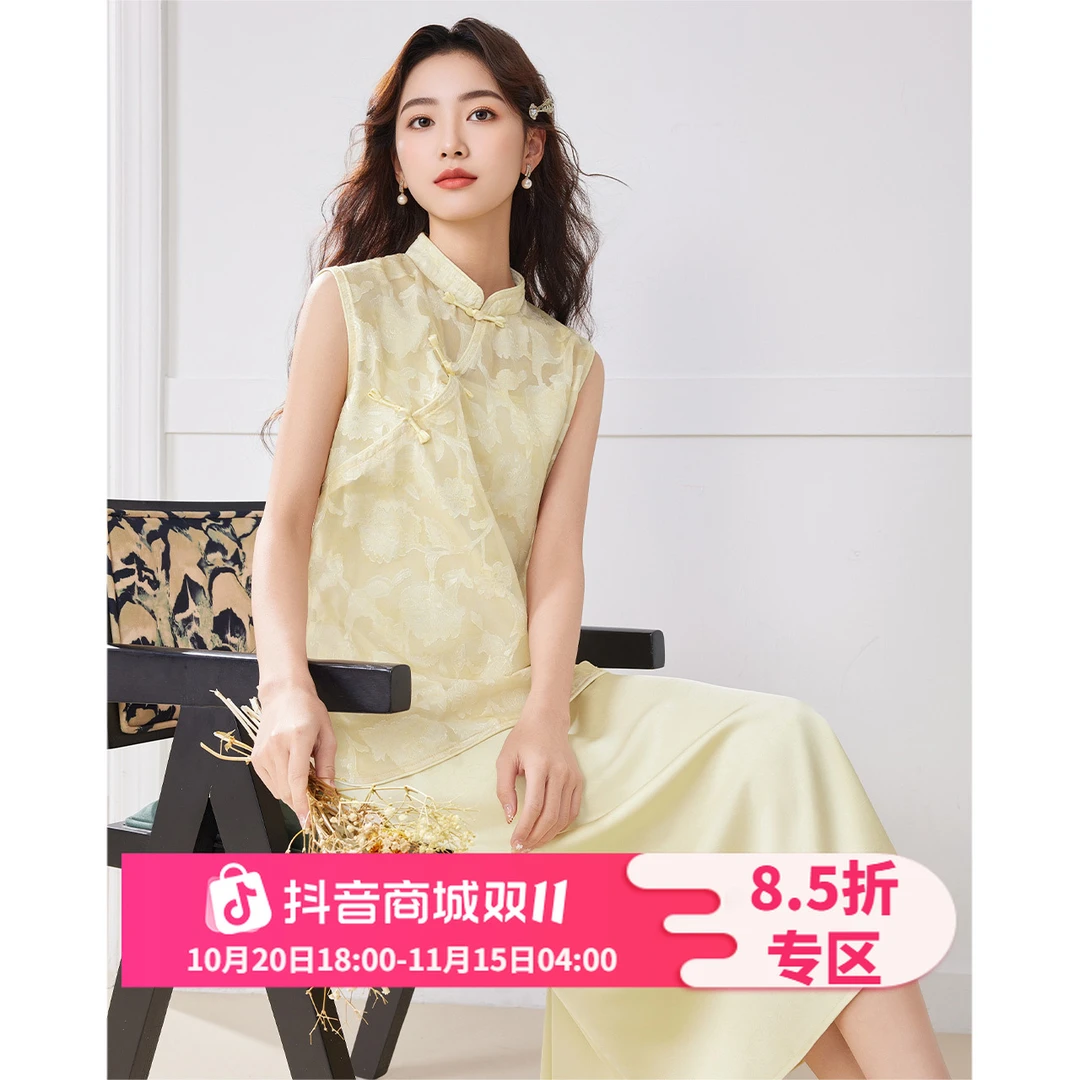 IEF/爱依服2025新款夏季新中式优雅温柔感梭织里外套裙