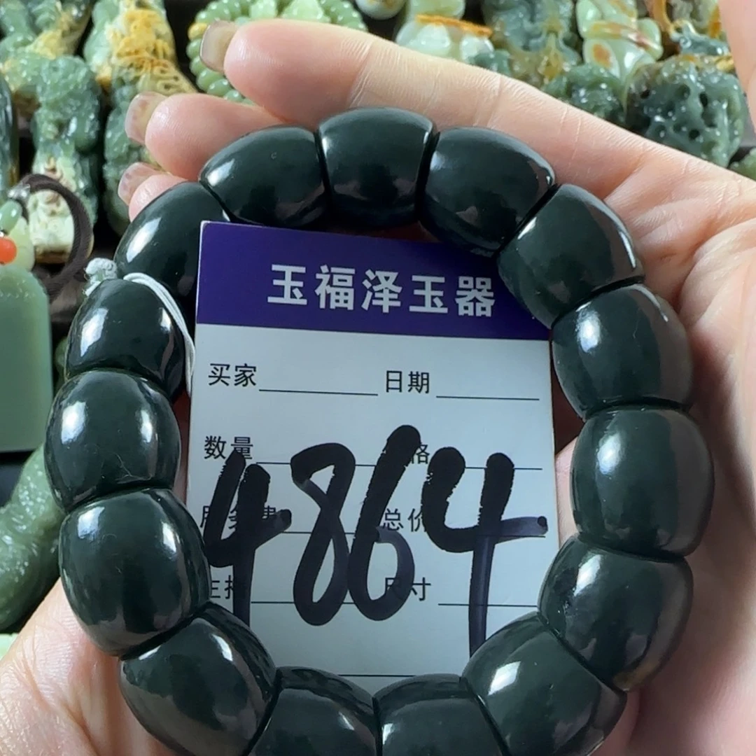 透闪石质玉未镶嵌手链