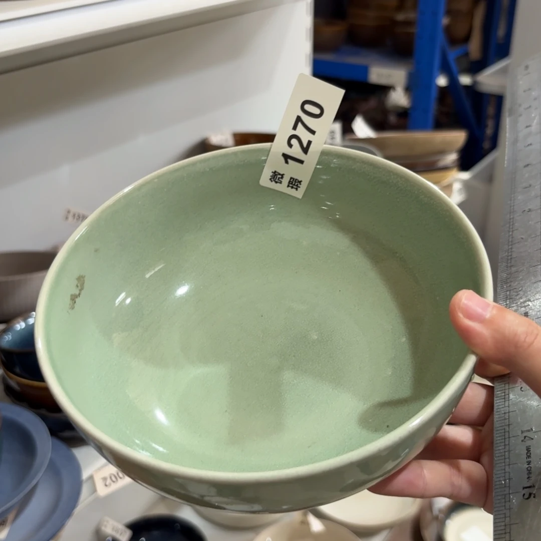 陶瓷1270 微瑕陶瓷餐具2个