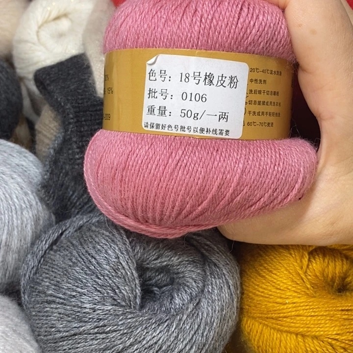 林*18号橡皮粉 发7团
