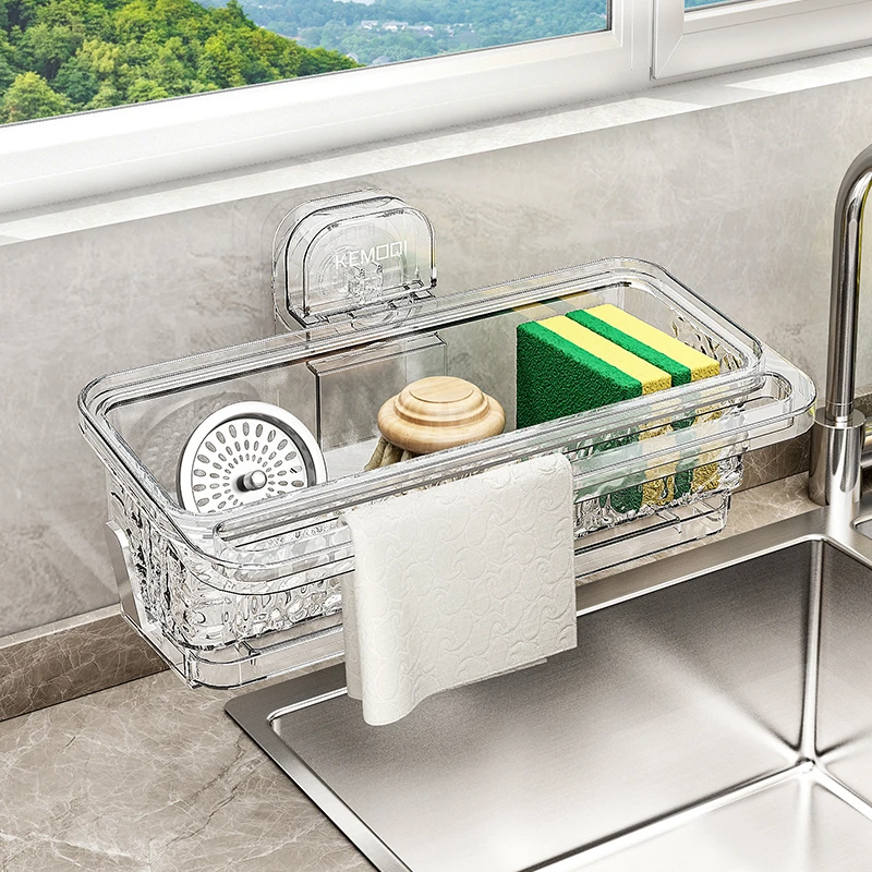 水龙头置物架吸盘免打孔水槽沥水厨房卫生间浴室洗手洗漱台收纳架