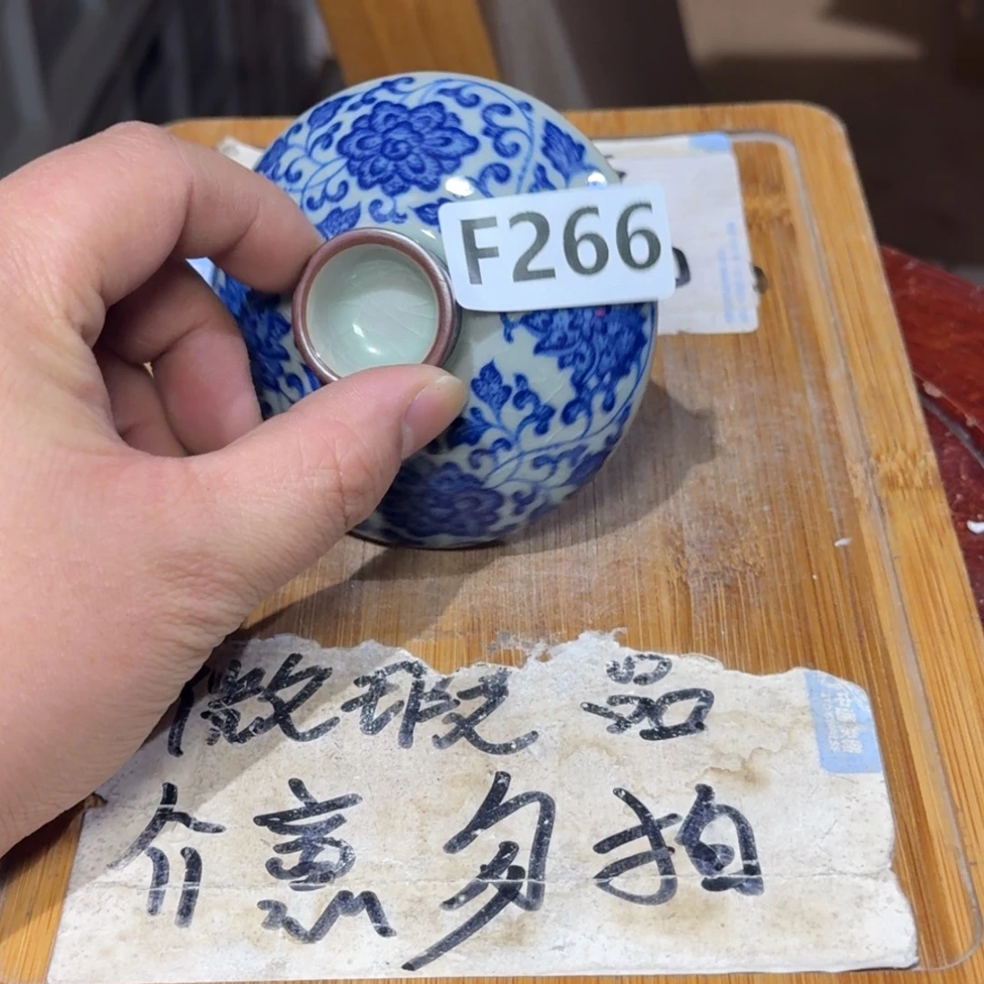k***p微瑕疵介意勿拍陶瓷器皿F239
