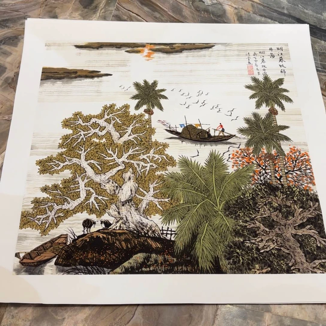 横款精品书画作品