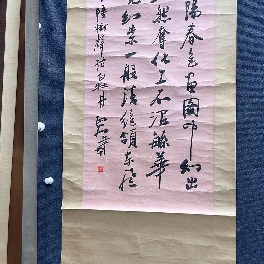 冷*隔空玻璃是最基本不被人为