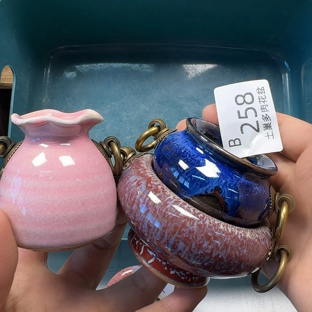 罐陶瓷艺术与工艺