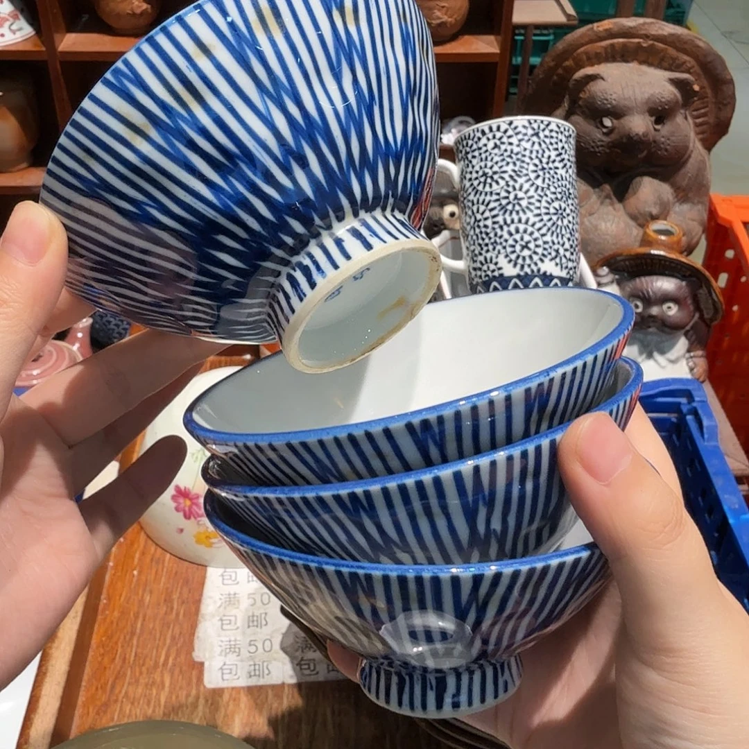 瓷片五十包邮 非全新